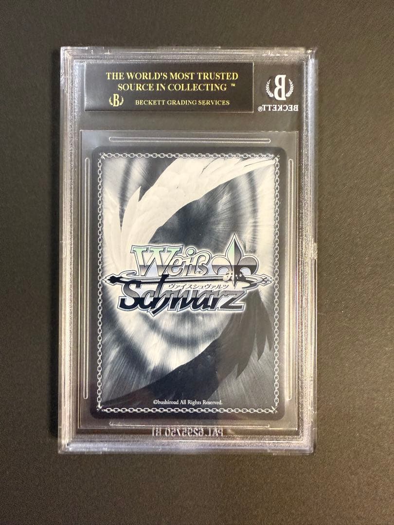 邁進する恋乙女 狂三 SR BGS10 ブラックラベル