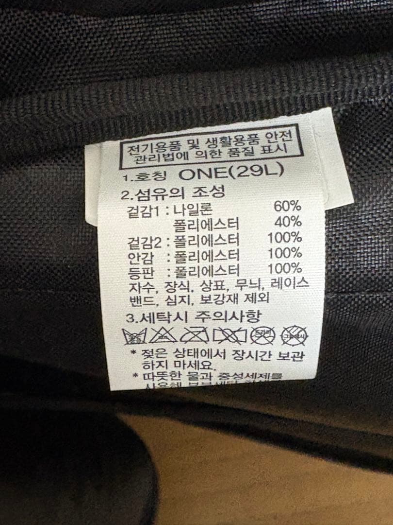 THE NORTH FACE ノースフェイスNEW URBAN BACKPACK