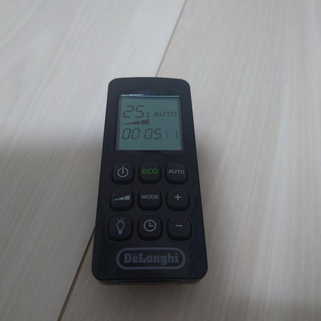 De'Longhi　Multi Dynamic Heater