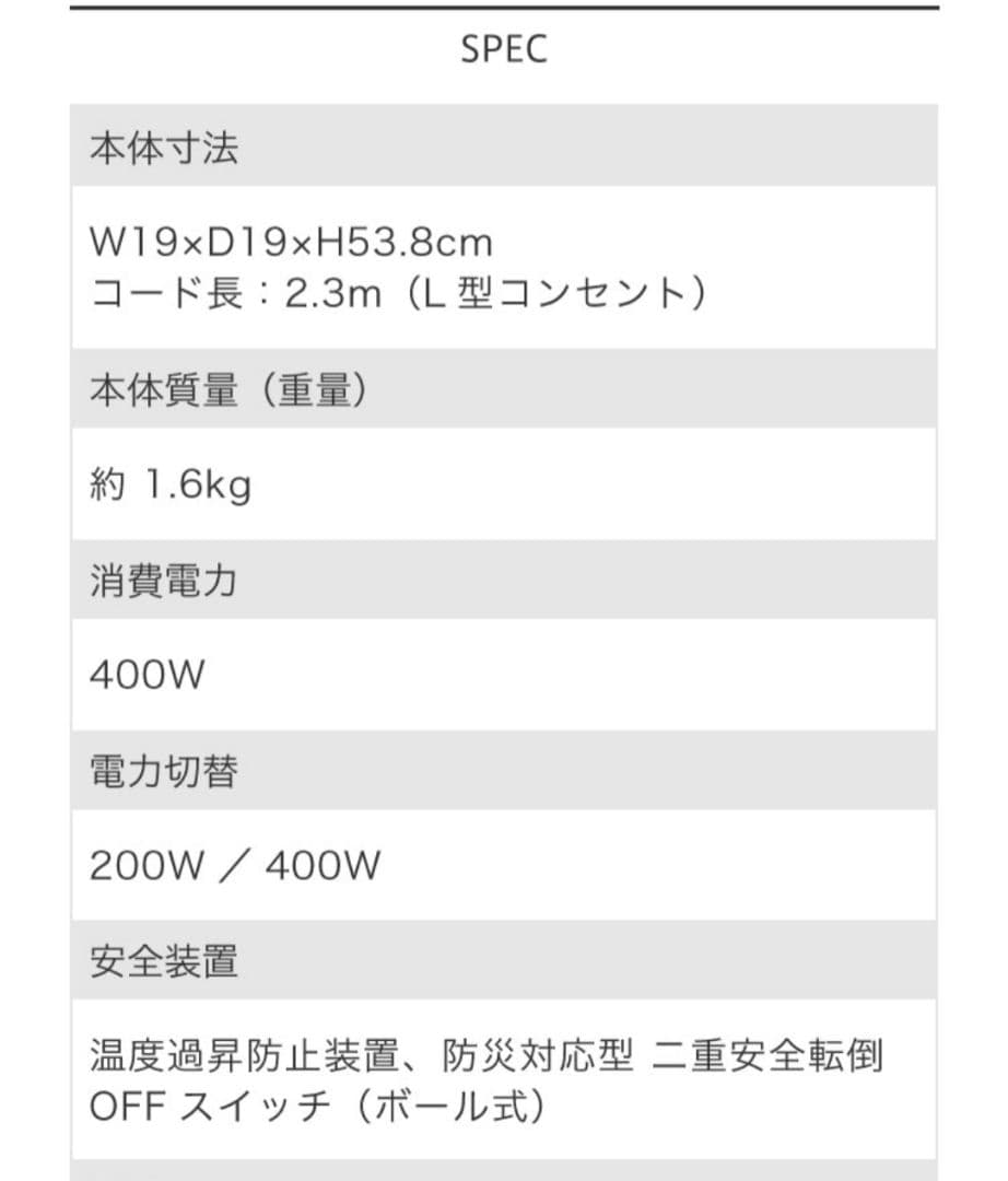 アラジン遠赤グラファイトHトリカゴPG 200W/400Wアラジングリーン