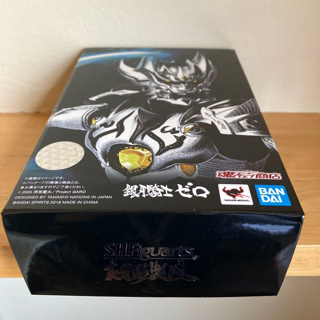 銀牙騎士ゼロ　SHFiguarts