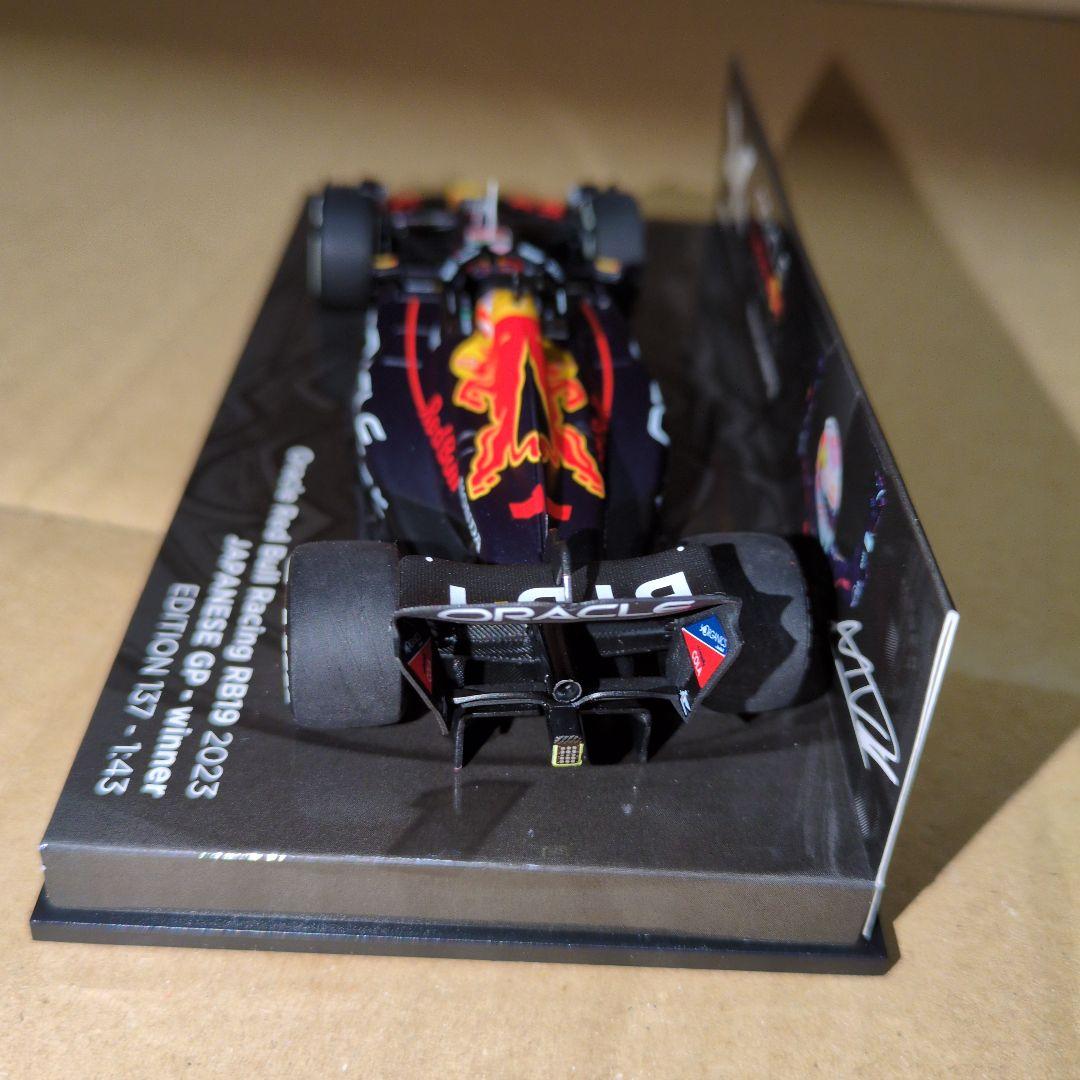 1/43 ミニチャンプス MV別注 レッドブル RB19 日本GP
