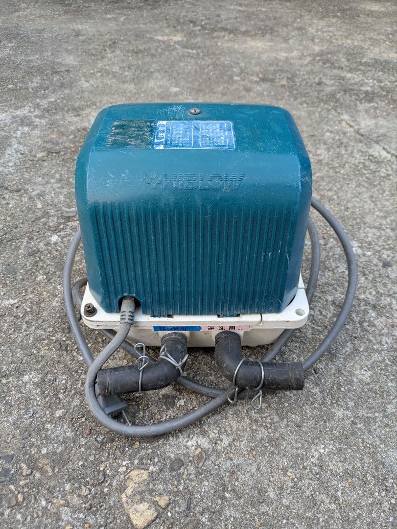 動作品　ゴムホース付き　DUO-80 左ばっ気　ブロワー　エアー　右散気変更可