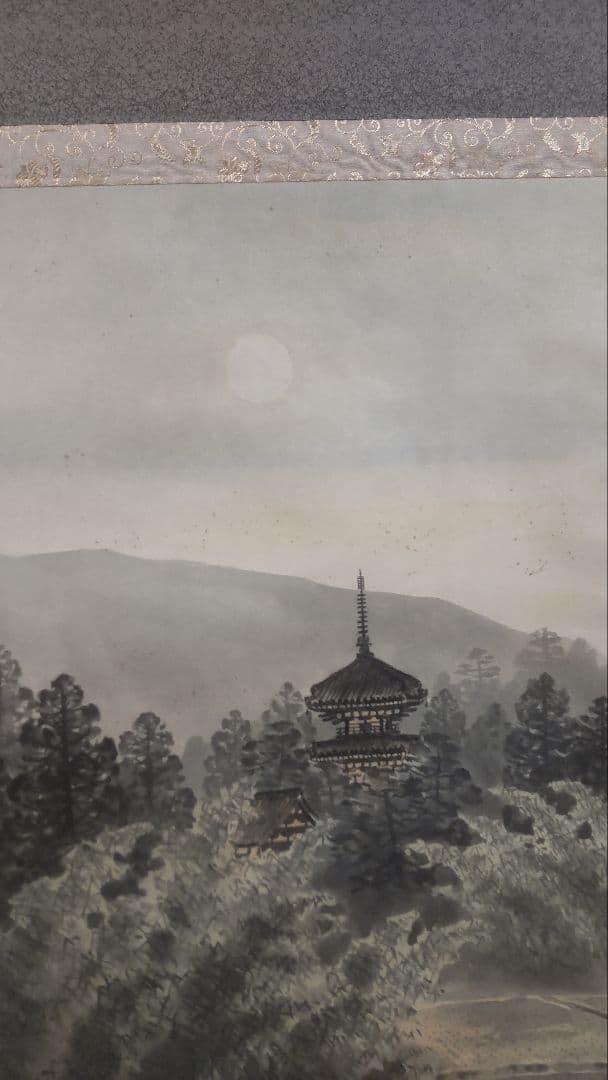 (611*Z292)絵画 掛軸 日本画掛軸 良徳 水墨 茶掛、書 骨董