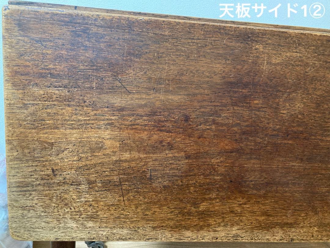 ゲートレッグテーブル　アンティーク　バタフライ テーブル