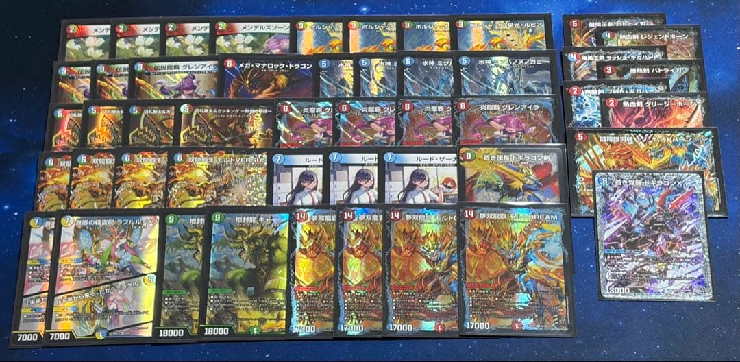 デュエルマスターズ シータモルト デッキ