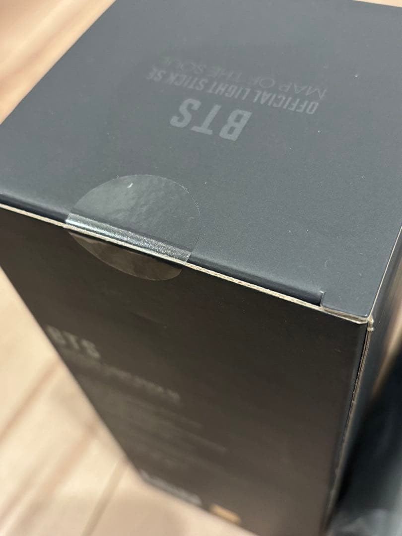 【新品未開封】 BTS アミボムVer4、アミボムケースVer2