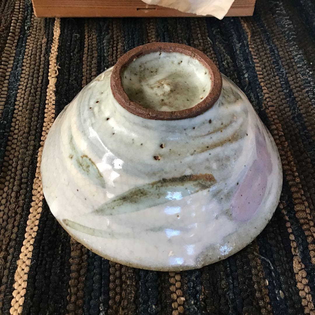 丹波焼 お茶道具　抹茶茶碗　日展優先作品　 木箱付き　西瑞末晴　造