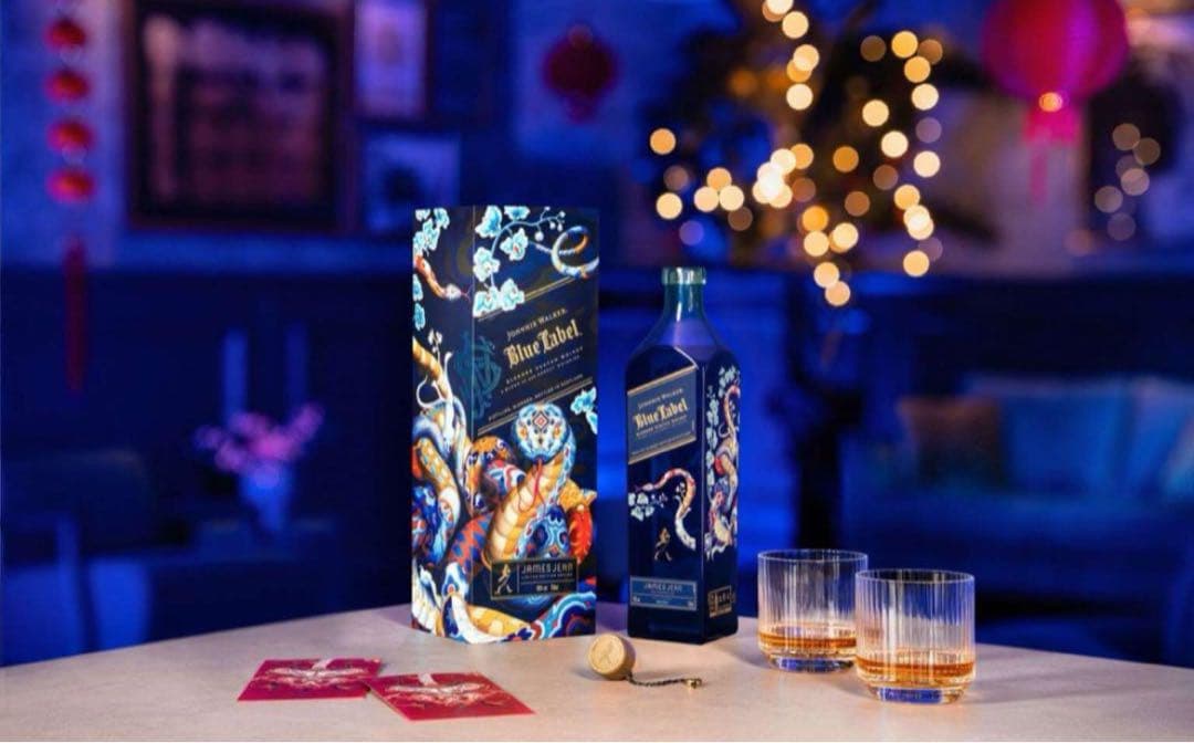 [限定商品] ジョニーウォーカ－ ブルーラベル イヤ－オブ スネーク　巳年