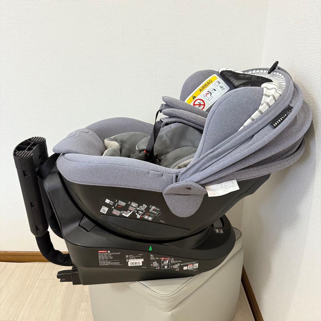 【美品】新生児 エールべべクルット5iプレミアム グレーラテ