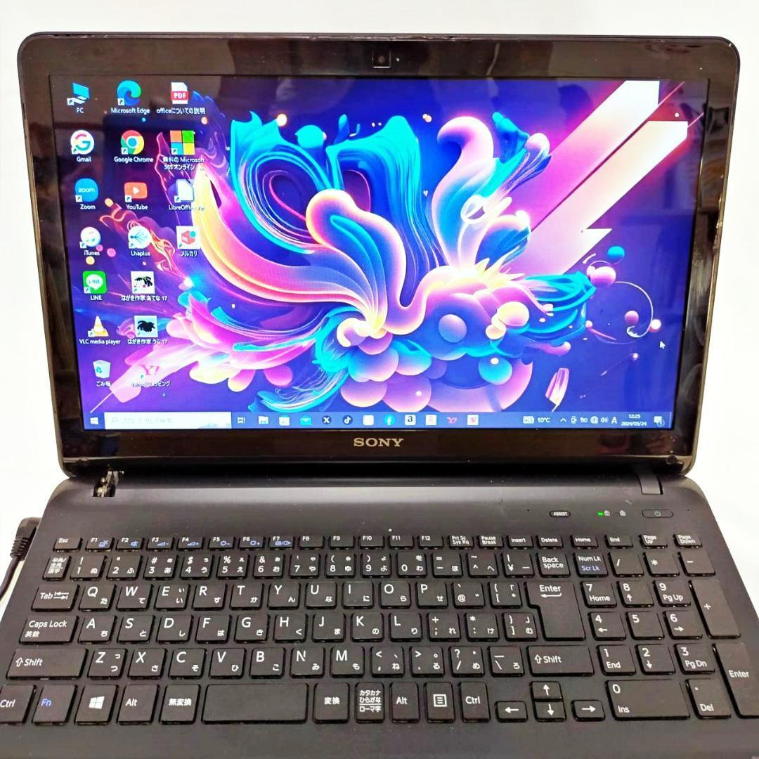 【1632】高スペック！VAIO512GB✨設定済ノートパソコン SONY