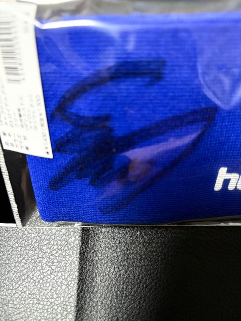 ニ*】様 ガンバ大阪 2025 ヒュンメル キャプテンアームバンド 20中谷進之