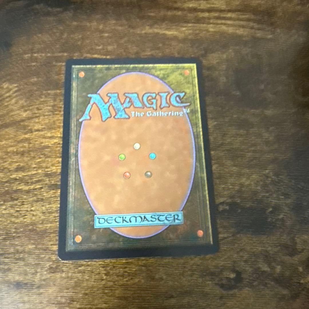 MTG ウルザの物語　non foil 1枚　英語　SLD