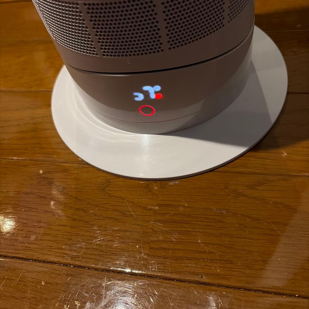 ダイソンホットアンドクール　 　お値引き交渉歓迎