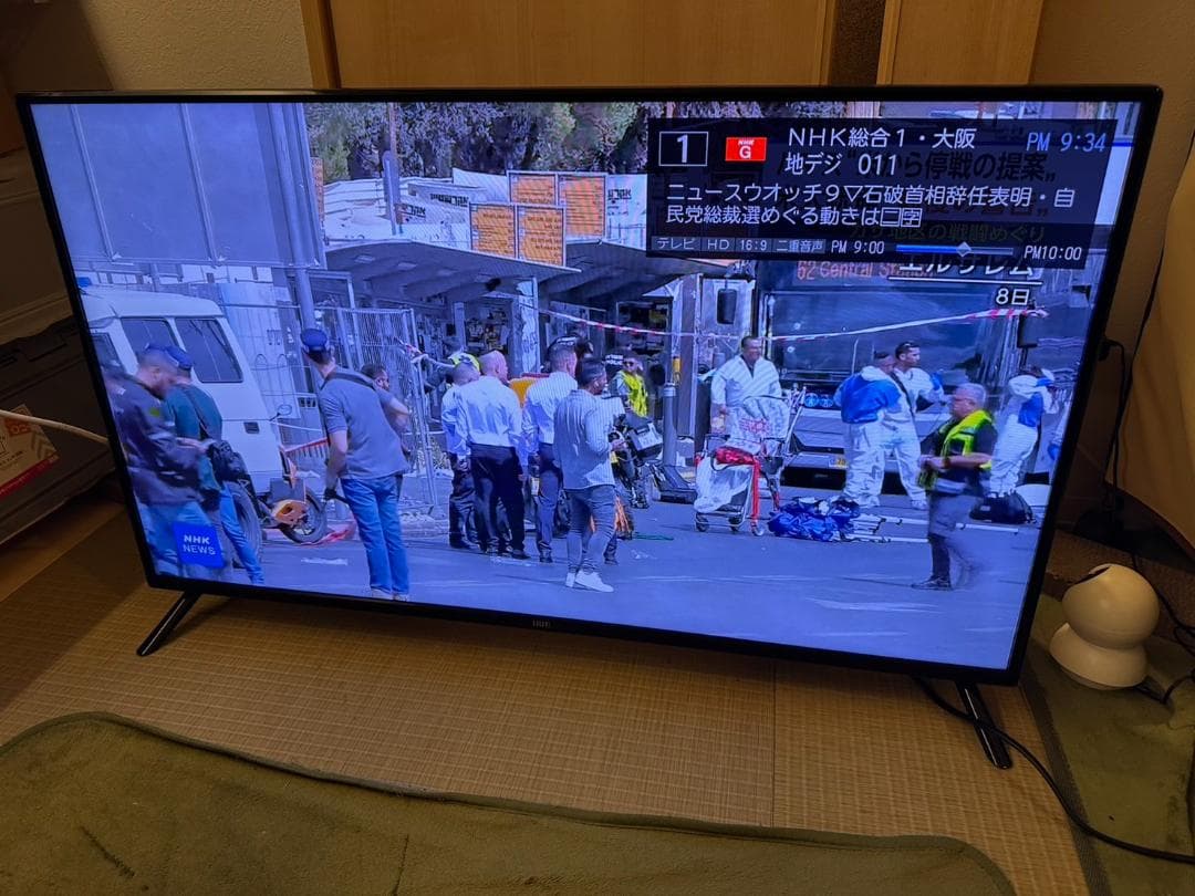 極美品！IRIE アイリー　40型　テレビ　FFF-TV2K40WBK2　東芝