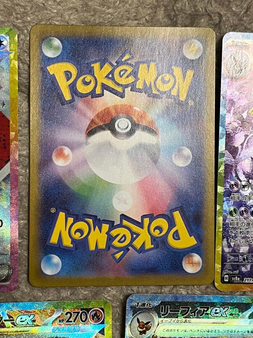 ポケモンカード ブラッキーex sarセット