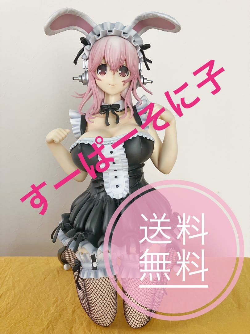 すーばーそに子　バニーVer 1／4スケール