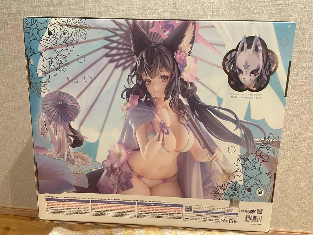 【新品・未開封】グッドスマイルカンパニー ブルーアーカイブ ワカモ(水着)