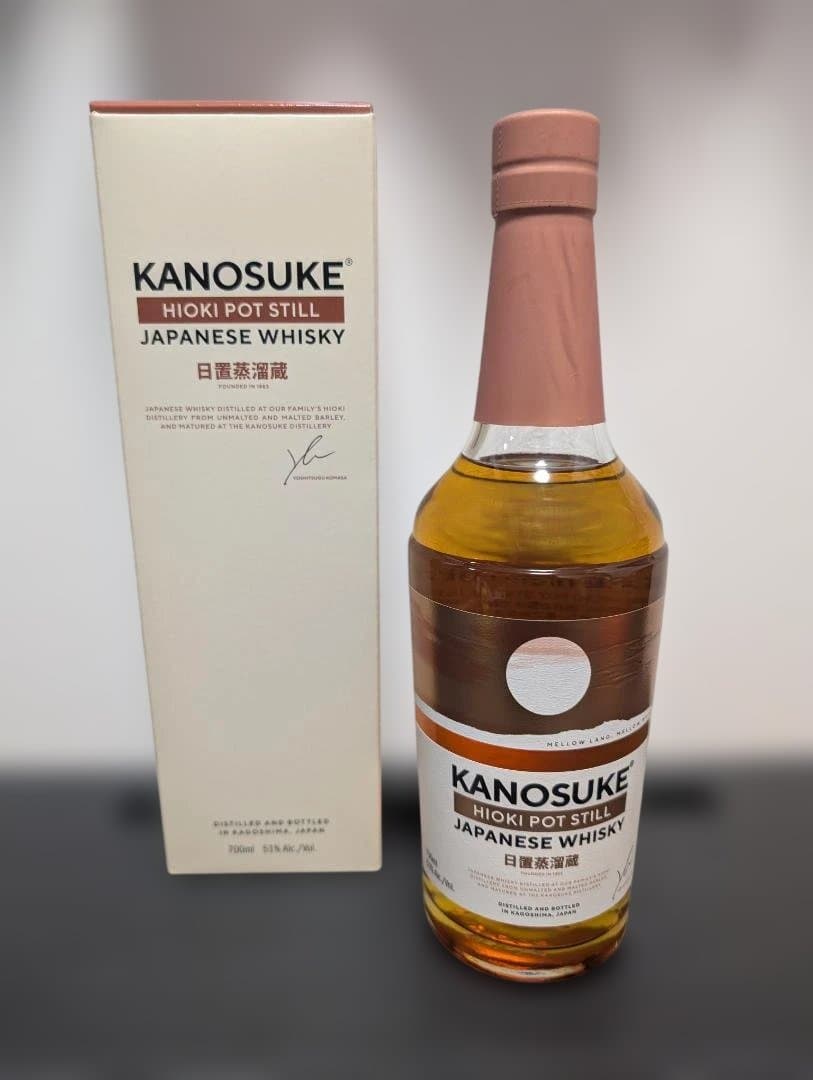 嘉之助 日置ポットスチル ブレンデッド ジャパニーズウイスキー