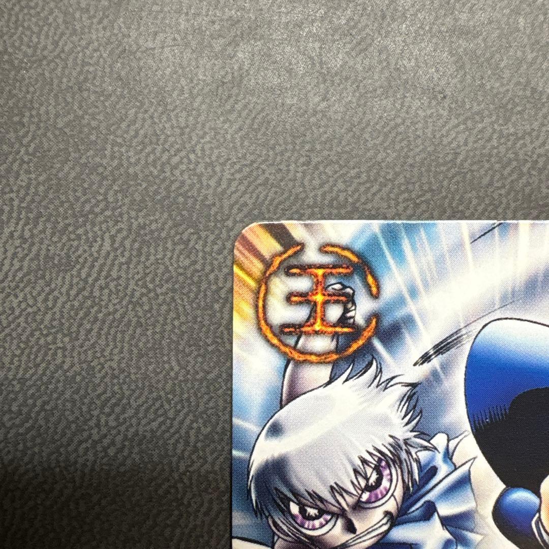 ガッシュ ゼオン 激戦の魔界王 プロモ 優勝 魔界王 非売品