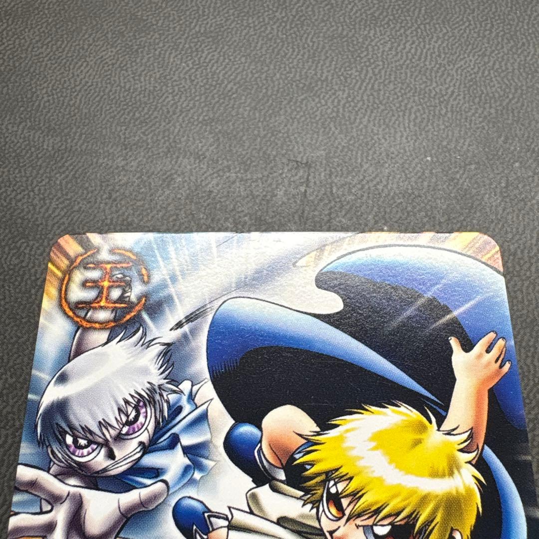 ガッシュ ゼオン 激戦の魔界王 プロモ 優勝 魔界王 非売品