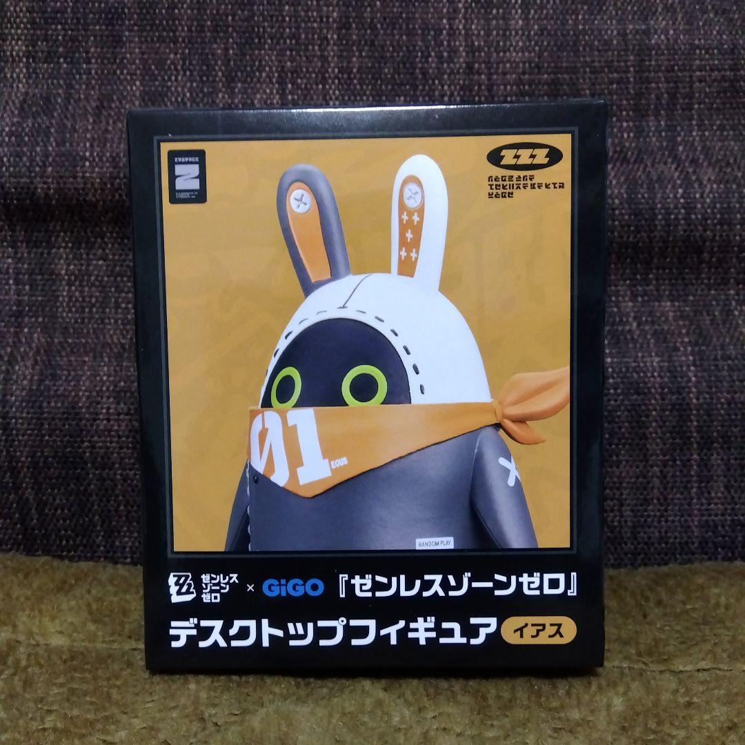 ゼンレスゾーンゼロ デスクトップフィギュア3種 + イアスぬいぐるみ