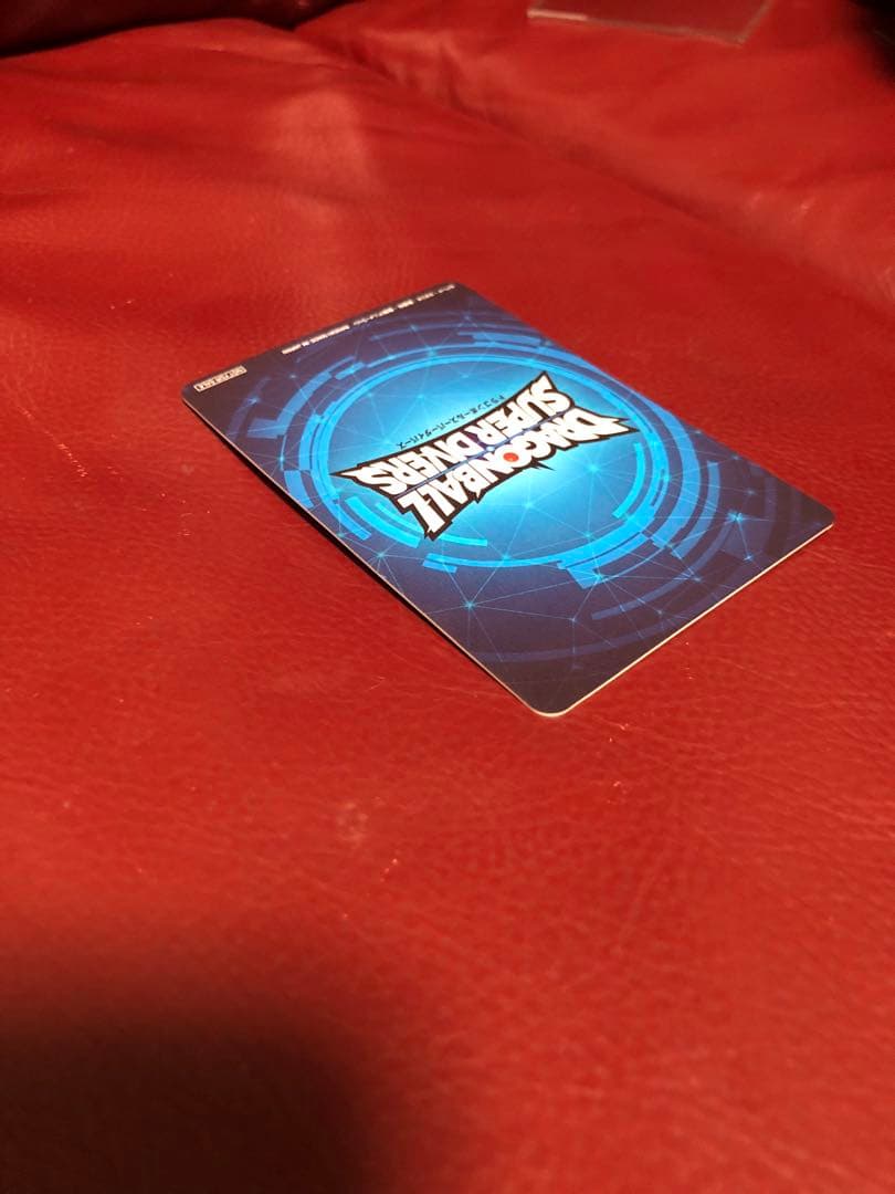 ★新品★ドラゴンボールスーパーダイバーズ大会プロモチャンピオンシップ優勝カード