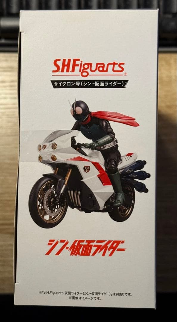 【新品】S.H.Figuarts 「仮面ライダー＋サイクロン号」シン仮面ライダー