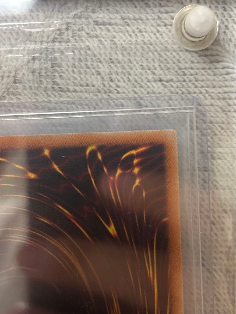 極美品　ホルアクティ　ウルトラレア　遊戯王