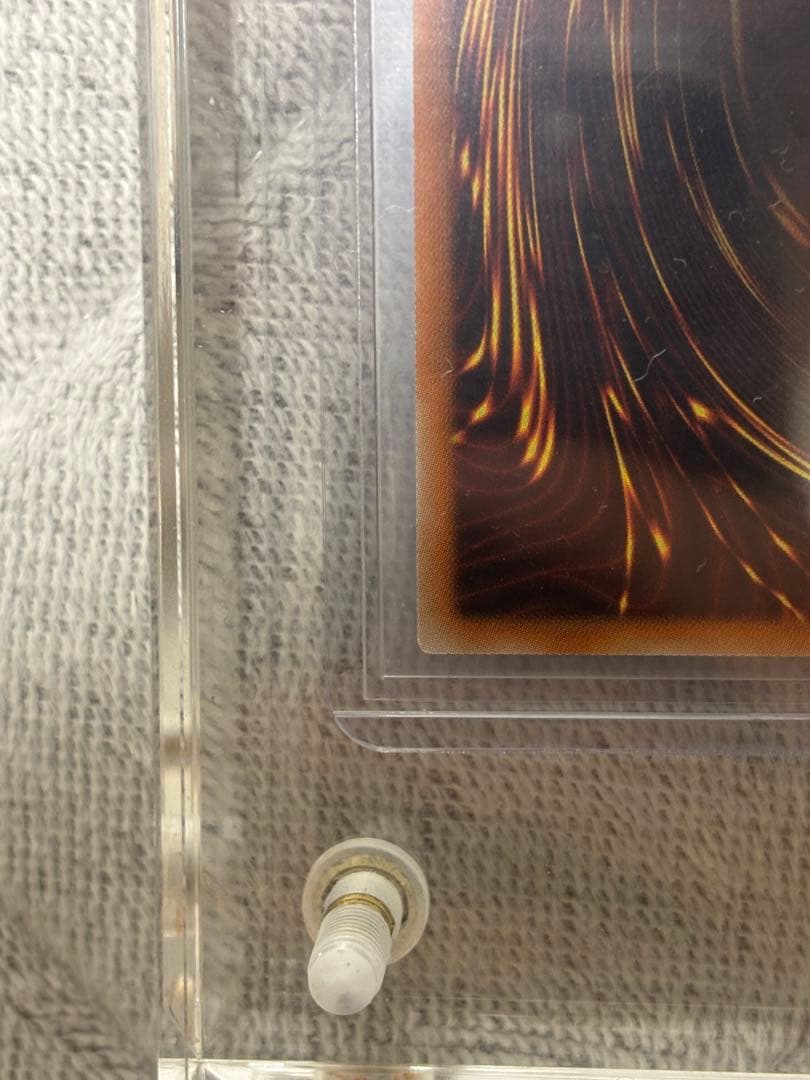 極美品　ホルアクティ　ウルトラレア　遊戯王