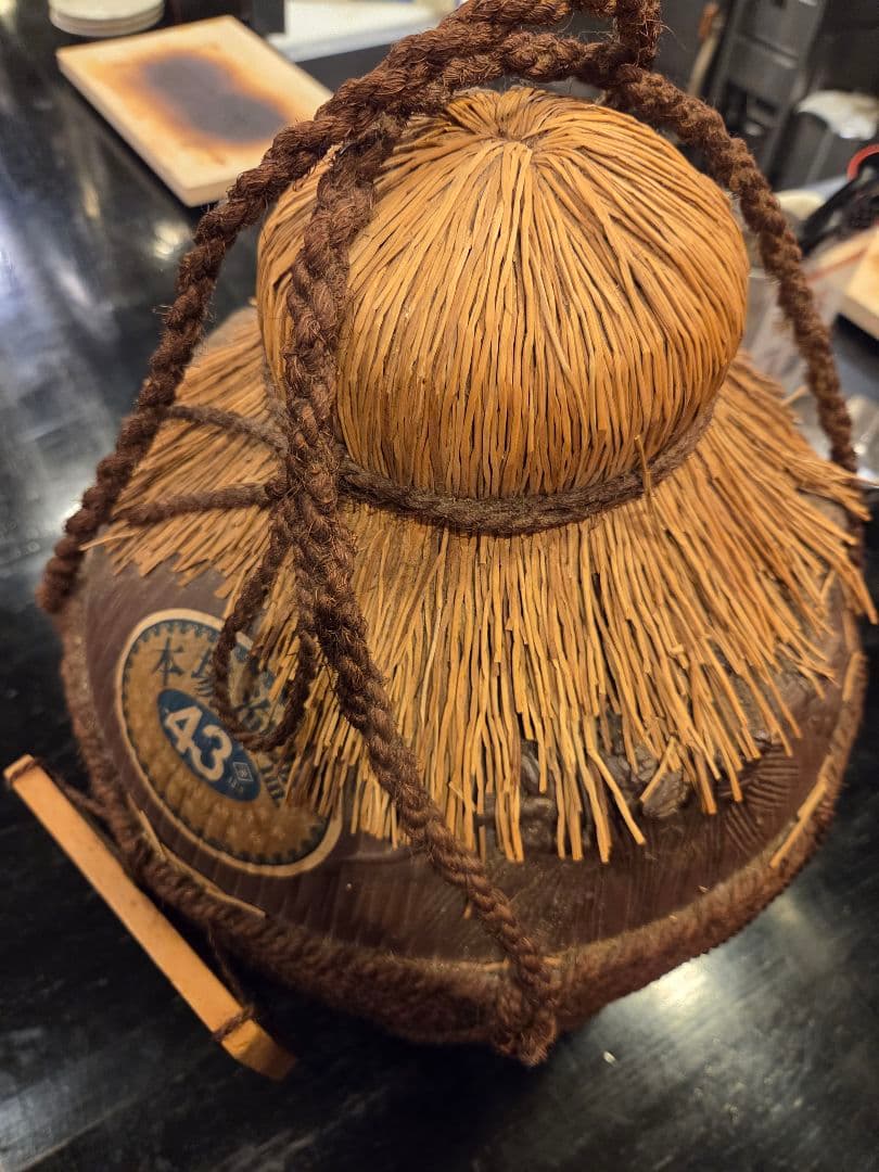 琉球 古酒 43度 9L 長期熟成 30年