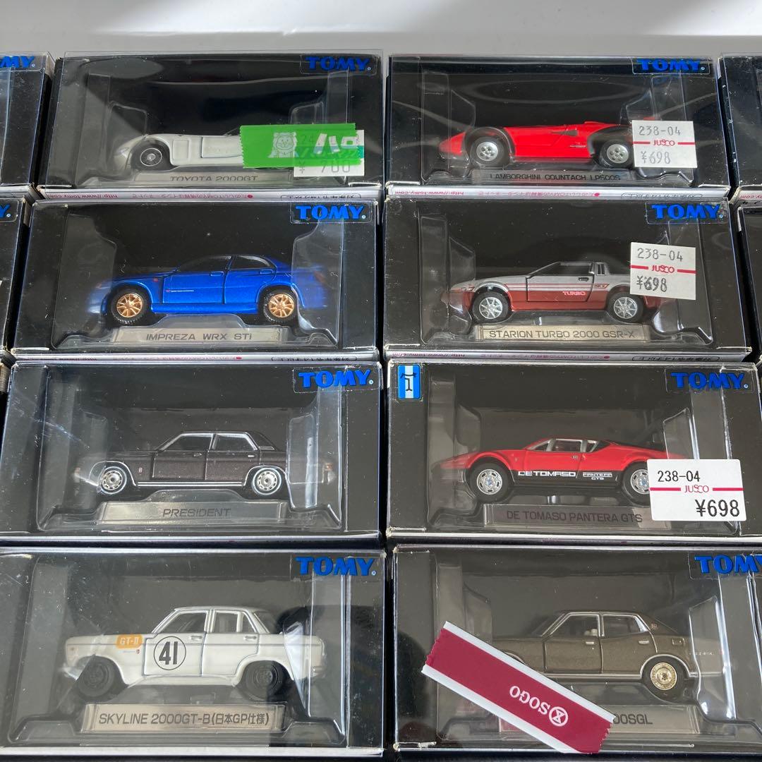 トミカリミテッド　ミニカー48台セット　まとめ売り