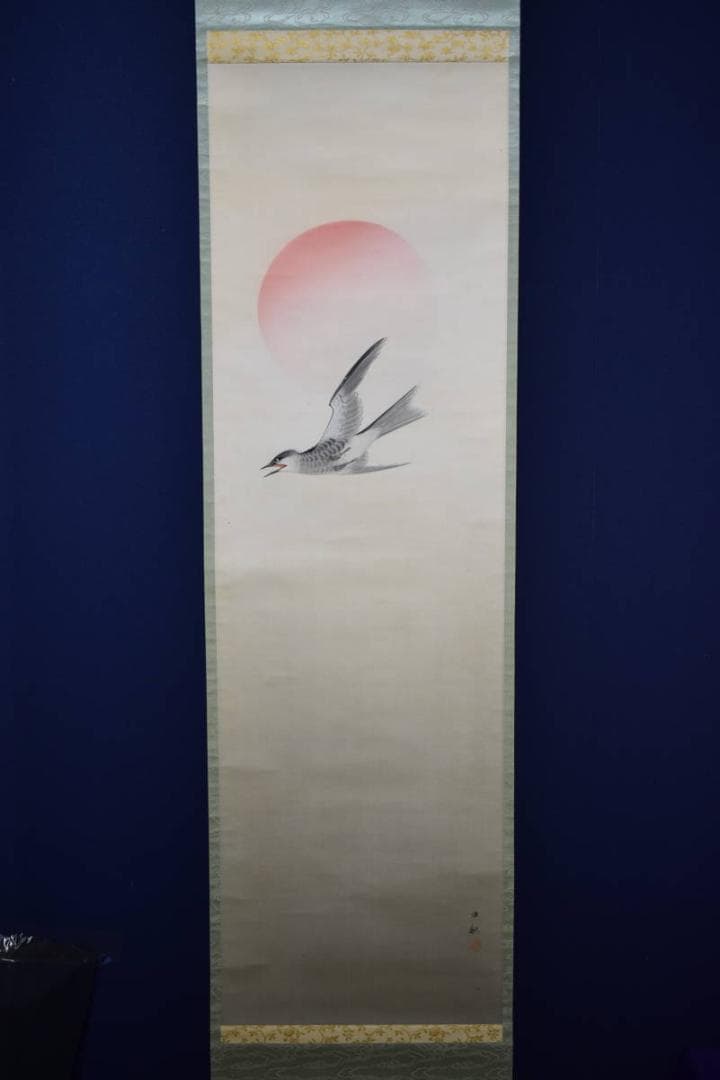 真作/弓家恒畝/杜鵑図/ホトトギス図/絹表装/布袋屋掛軸HH-243