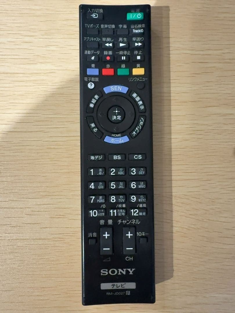 40型　SONY BRAVIA 液晶テレビ KDL-40EX750 2012年