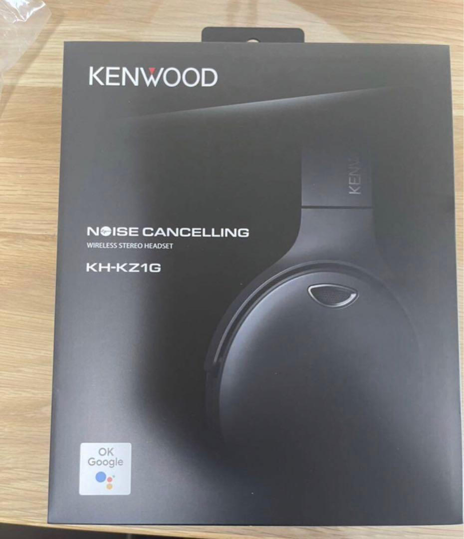KENWOOD(ケンウッド) KH-KZ1G
