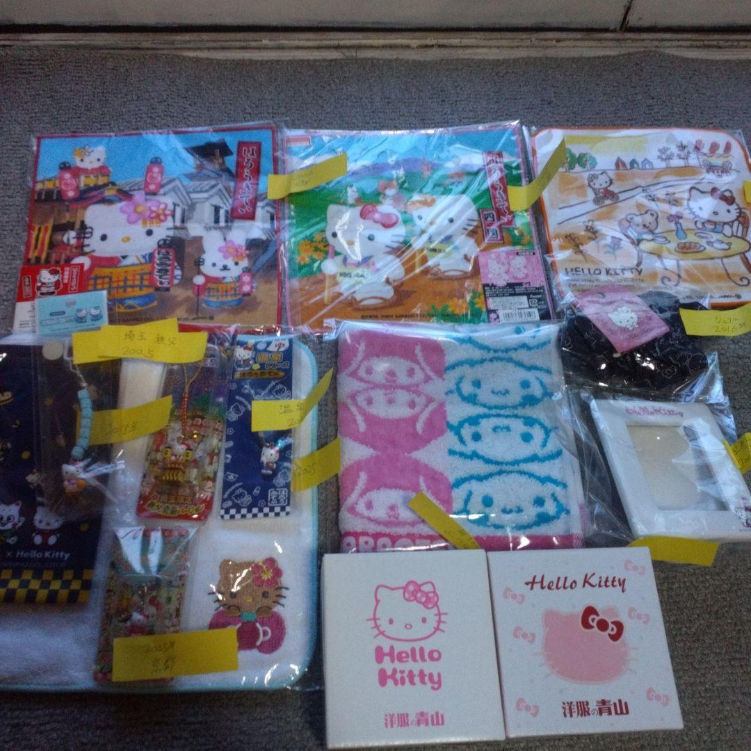 超激レア‼️ハローキティ 四国、埼玉、ストラップ 、ハンカチ14点セット、
