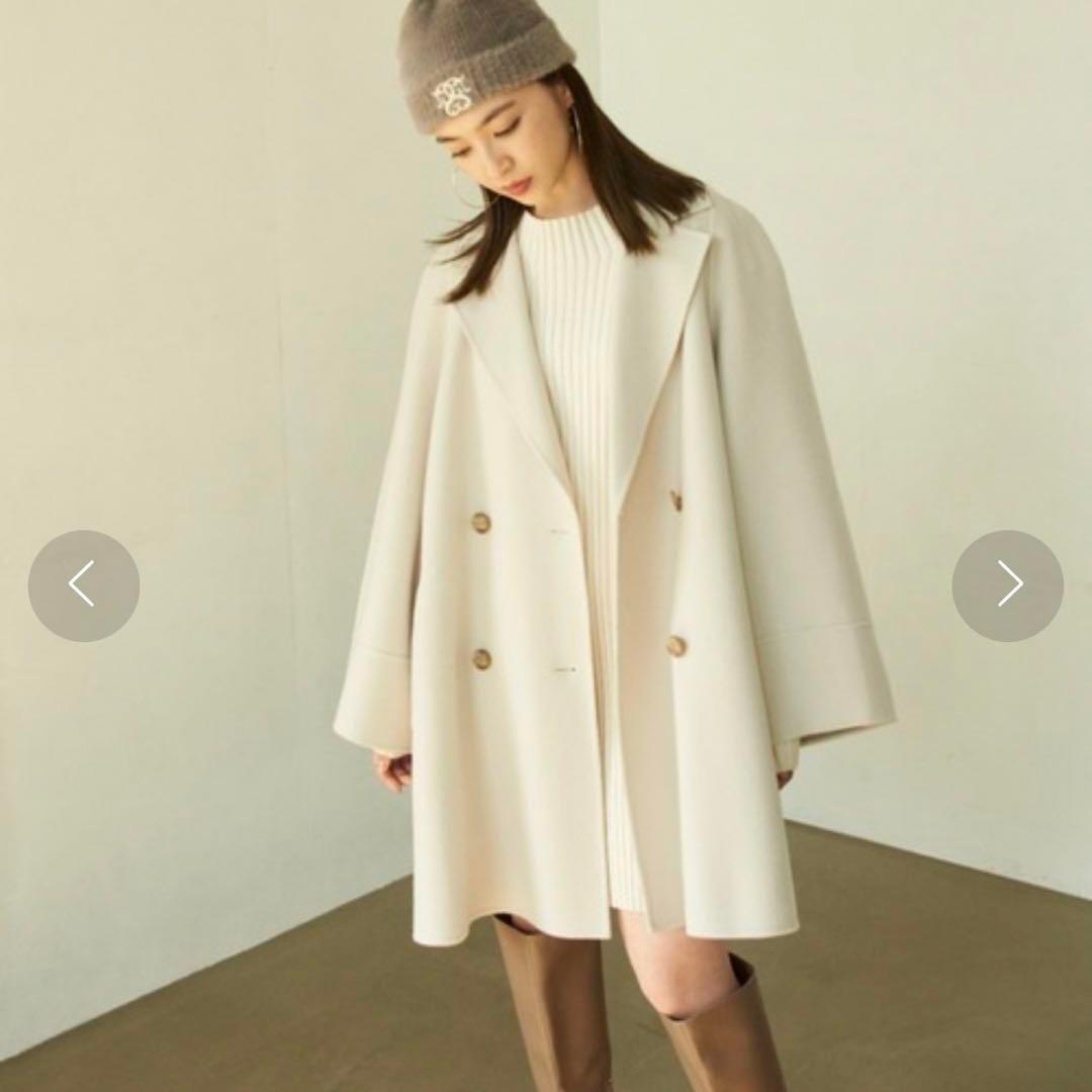 SNIDEL リバーフレアコート