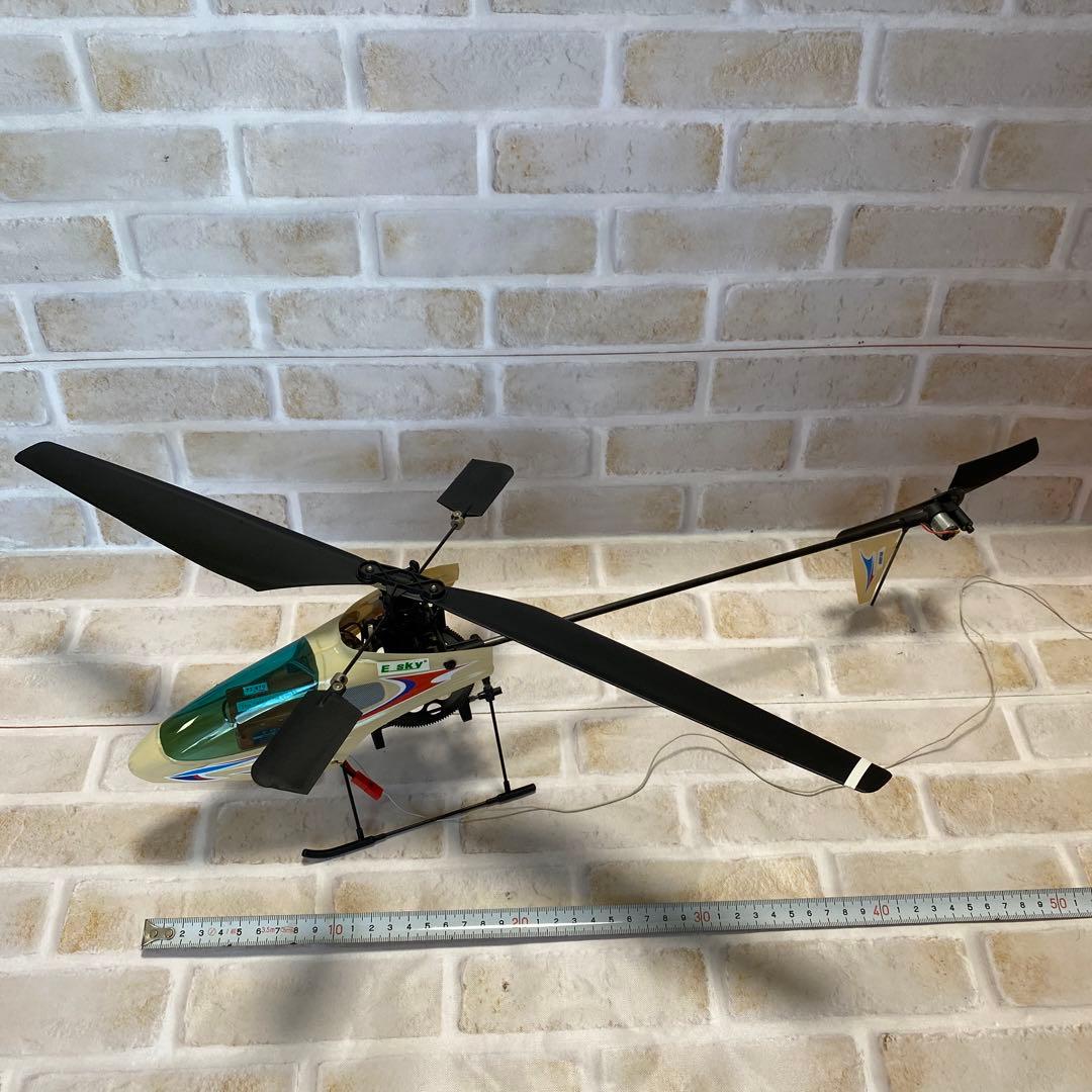ラジコンヘリコプター E SKY 新品バッテリー付き