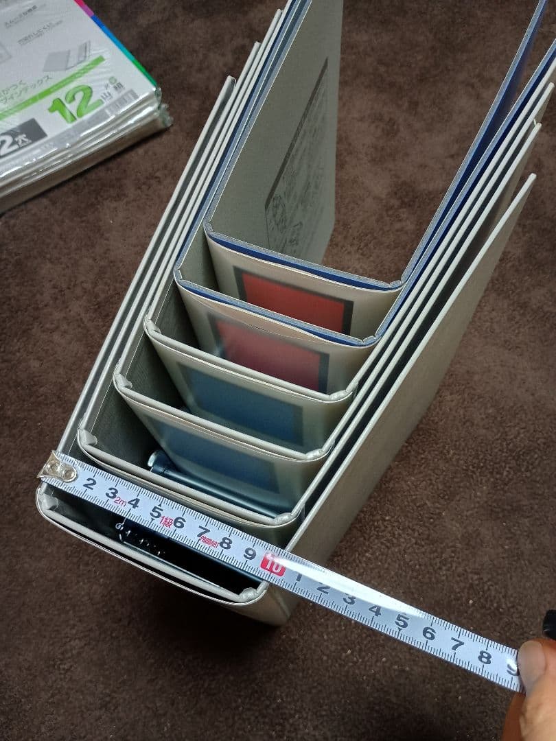 キングファイル、インデックス