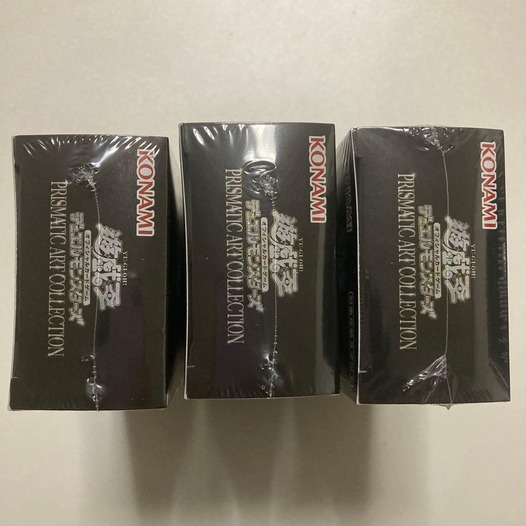 遊戯王 プリズマティックアートコレクション 未開封BOX シュリンク付き3BOX