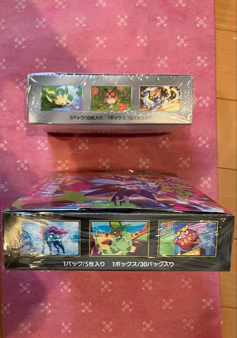 テラスタルフェスex インフェルノX MEGAスターターセット