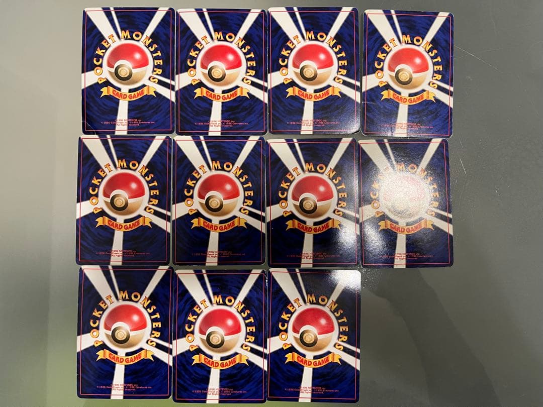 ポケモンカードゲーム 旧裏 300枚 まとめ売り