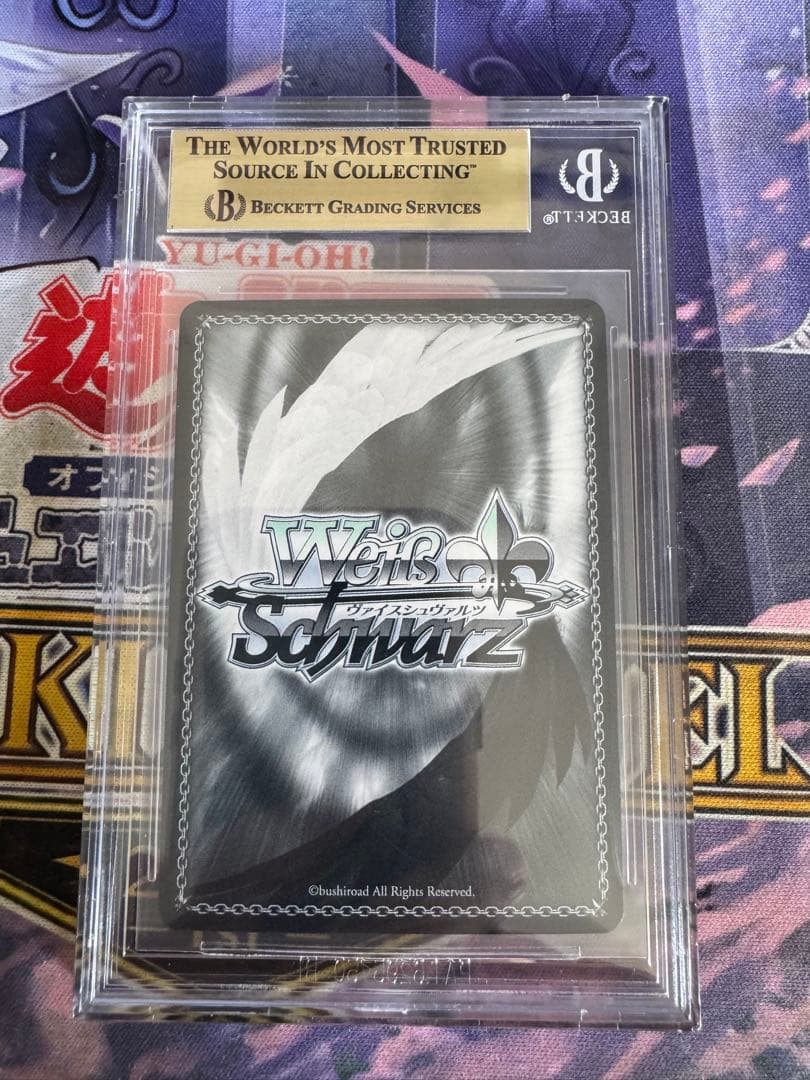 【BGS10】春の空、舞う桜 ときのそら SSP ホロライブ 金10