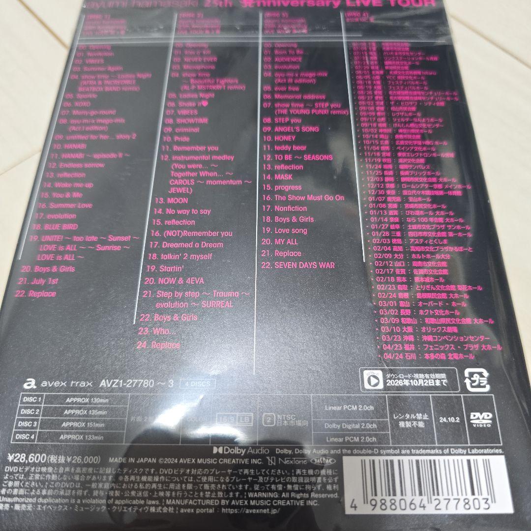 浜崎あゆみ 25th Anniversary LIVE Tour 47都道府県