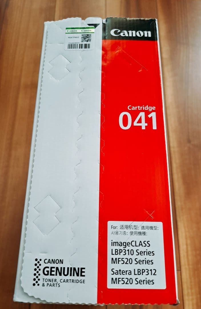 新品未使用品Canon Cartridge キャノン カートリッジ 041