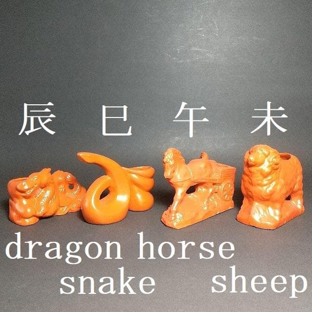 常滑焼 十二支 爪楊枝立て