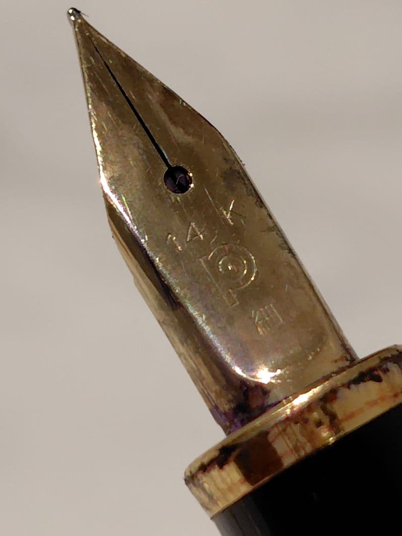 プラチナ　Belage　ベラ―ジェ　万年筆　14K　筆記確認出来ない