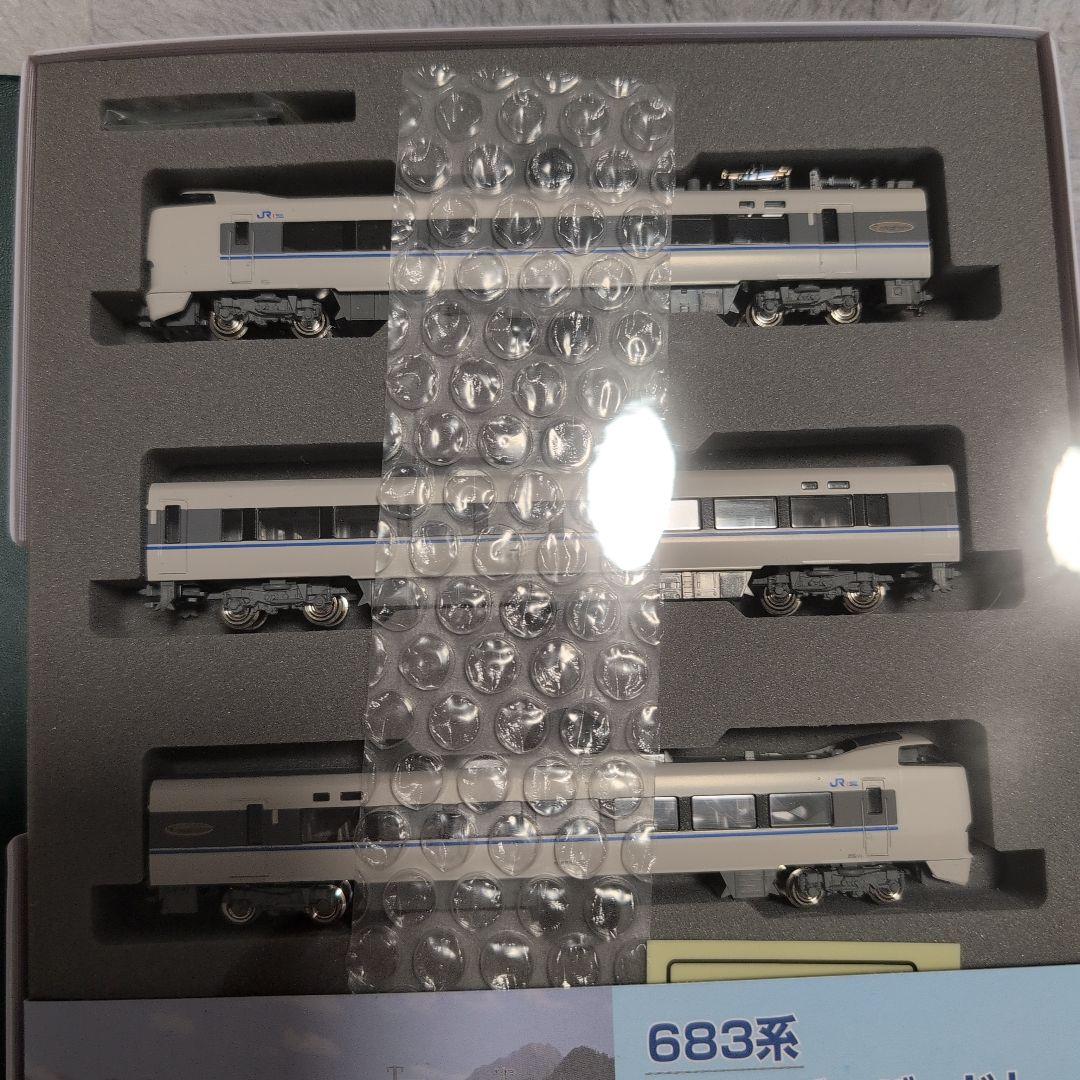 KATO 683系 サンダーバード 3両増結セット