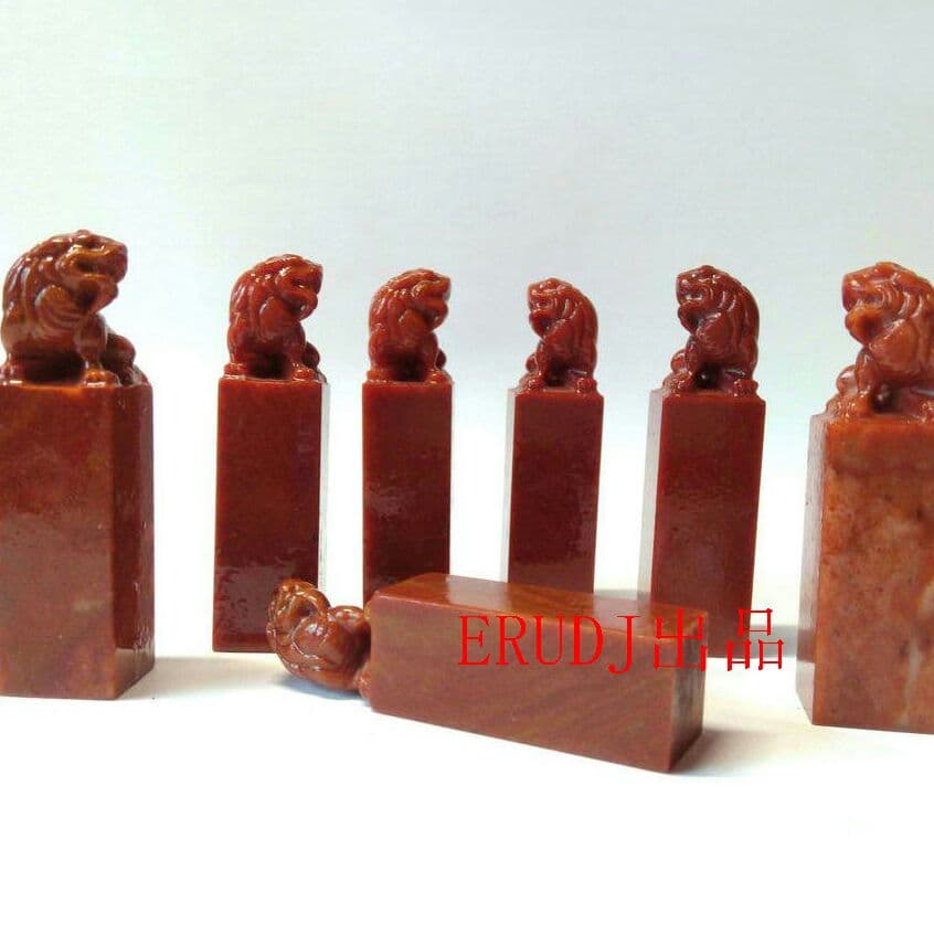 希少天然鶏血石 印章 篆刻 2枚印材6