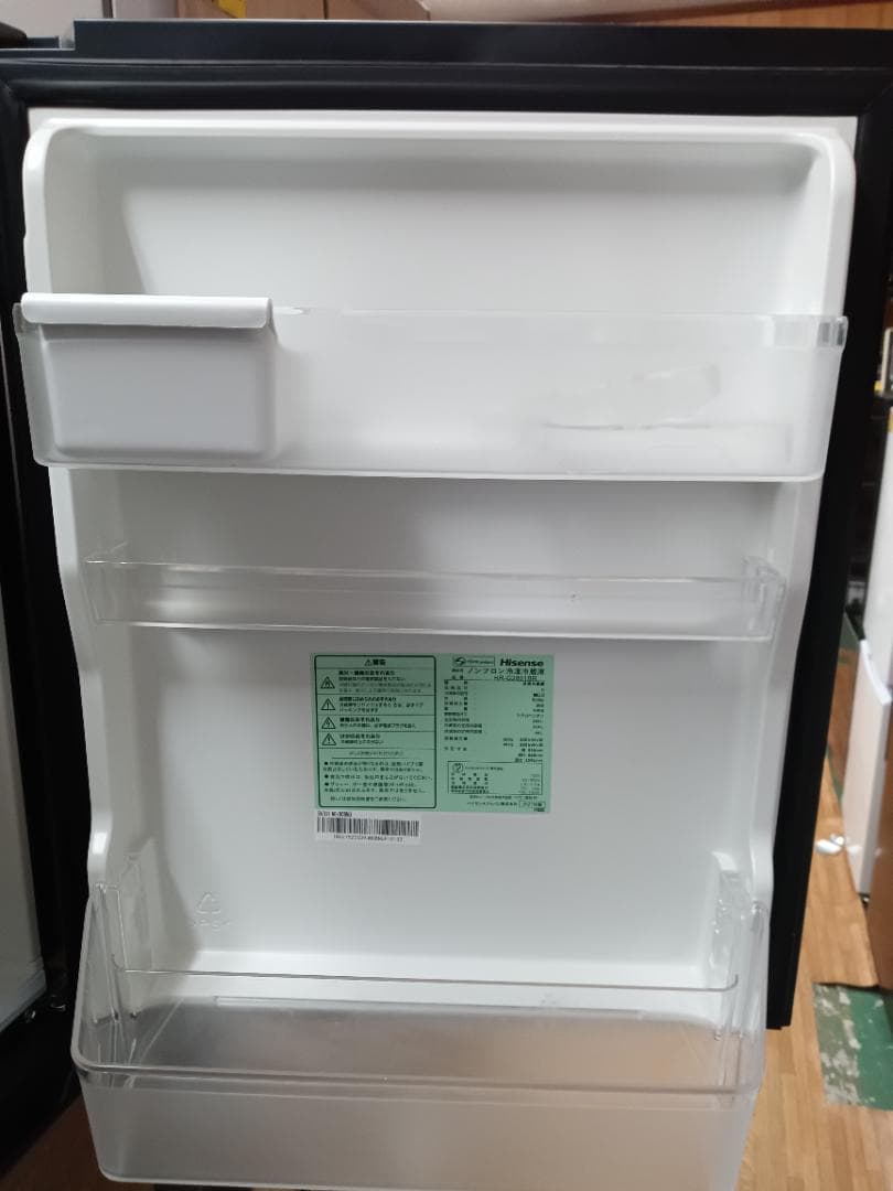【強化ガラスドア 冷蔵庫 HR-G2801BR 282ℓ　2021年式】